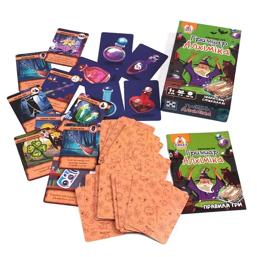 Дитяча карткова гра "Гримуар Алхіміка" Vladi Toys VT8077-08, 100 ігрових карток - фото 2