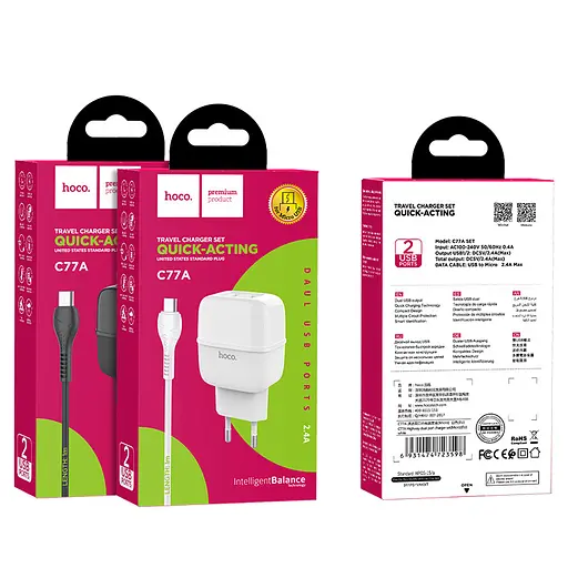 Адаптер живлення - блок мережевий із кабелем Micro USB - набір HOCO C77A Highway 2USB білий - фото 3