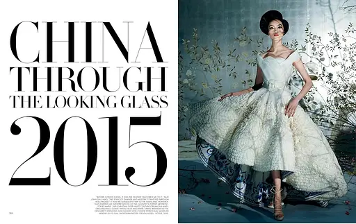 Vogue and Metropolitan Museum of Art Costume Institute: Updated Edition - Хэмми Боулз, Хлоя Малль - фото 3