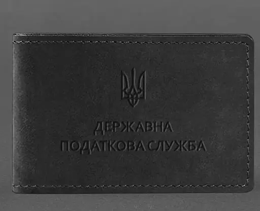 Кожаная обложка на удостоверение Государственной налоговой службы черная Crazy Horse - фото 1