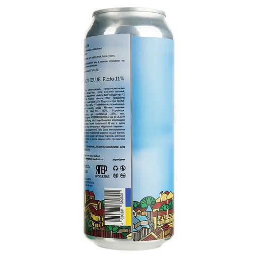 Пиво Jager Brewery Франкель світле 4.2% 0.5 л з/б - фото 3