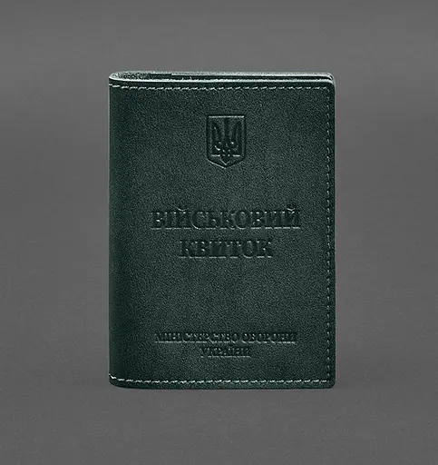 Кожаная обложка для военного билета с карманами 7.2 зеленый краст - фото 1