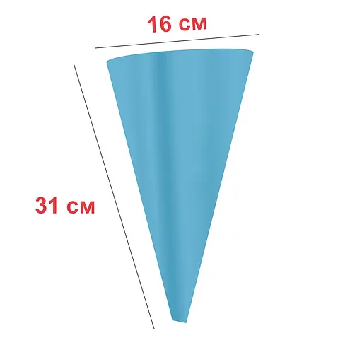 Мешок кондитерский силиконовый 16x31 см, Kitchen Master Голубой 87316 - фото 2