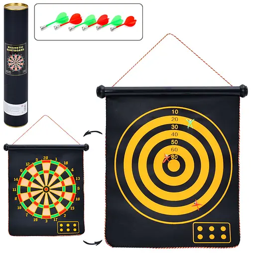 Дартс двосторонній магнітний 15 дюймів, дротики з магнітом 6 шт. MS0100