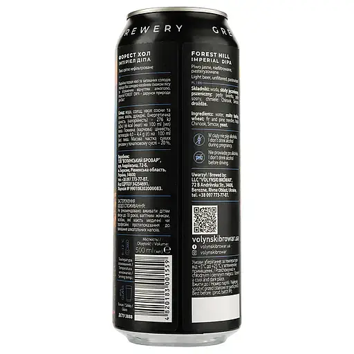 Уцінка. Набір пива Forever Top of the Top 4.5-8% 3 л з/б (0.5 л x 6 шт) - фото 10