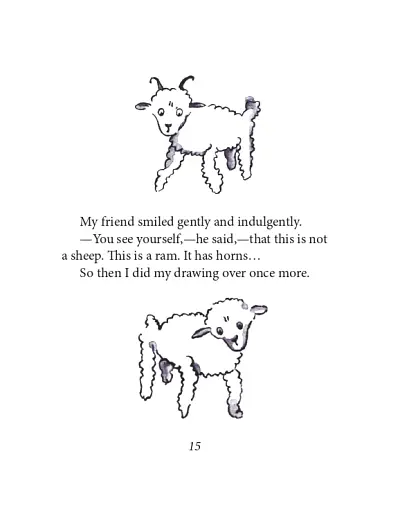 The Little Prince - фото 14