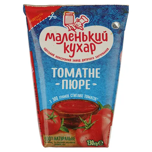 Упаковка томатного пюре Маленький кухар 10% 2.86 кг (130 г х 22 шт.) - фото 2
