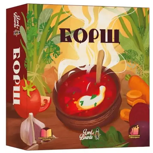 Настольная игра Lords of Boards Борщ (укр.) (LOB2404UA) - фото 1