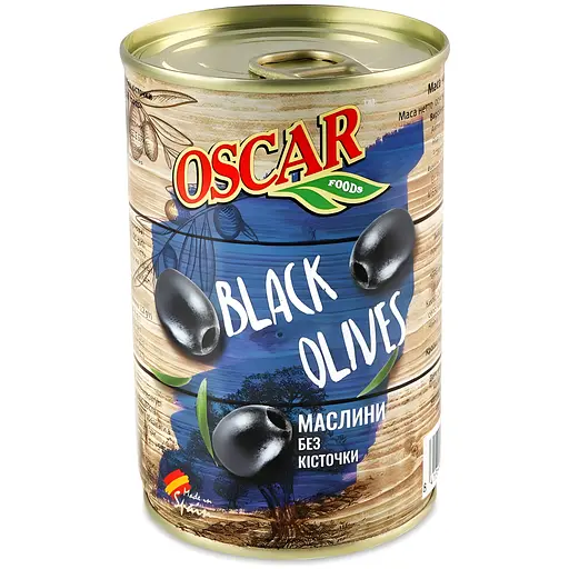 Маслини Oscar без кісточки 300 г