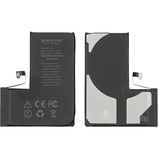 Акумулятор Borofone для Apple iPhone 14 Pro