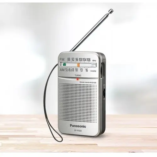 Радиоприемник Panasonic RF-P50EG - фото 2