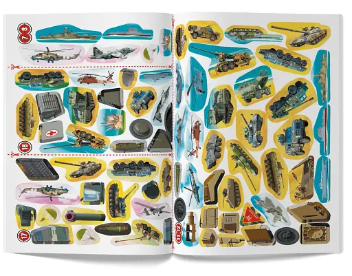 Меганаліпки. Військова техніка - фото 8