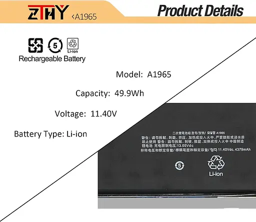 A1965 A1932 A2179 Замена аккумулятора для MacBook Air 13" A1932 (конец 2018 2019 года) A2179 (начало 2020 года) - фото 5