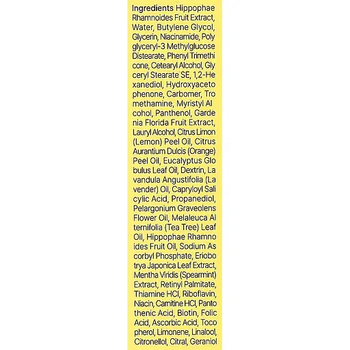 Крем для обличчя Trimay Niacinamide Melazero Vita Blanc 50 мл - фото 3