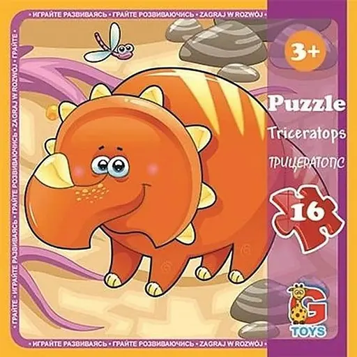 Детский пазл "Динозавры" G-Toys LD03, 16 элементов - фото 1