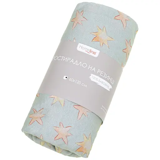 Простирадло дитяче на резинці Home Line Зірки на зеленому 60х120 см (196956)