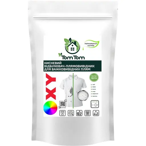 Кисневий відбілювач-плямовивідник TomTom Персоль OXI 500 г