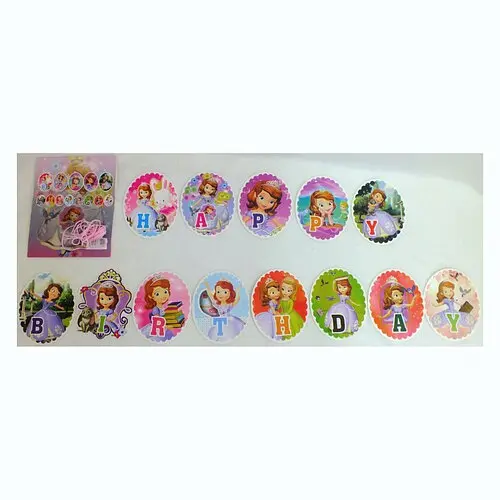 Гирлянда София Прекрасная - фото 1