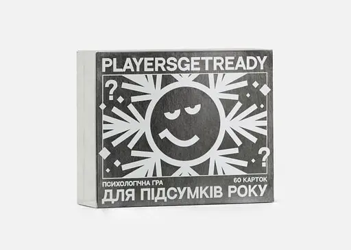Настільна гра PLAYERSGETREADY Психологічна гра для підсумків року (60 карток) (укр.) - фото 2