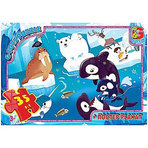 Детский пазл "Путешествие к Северному Полюсу" G-Toys GF03 плакат 35 элементов - фото 1
