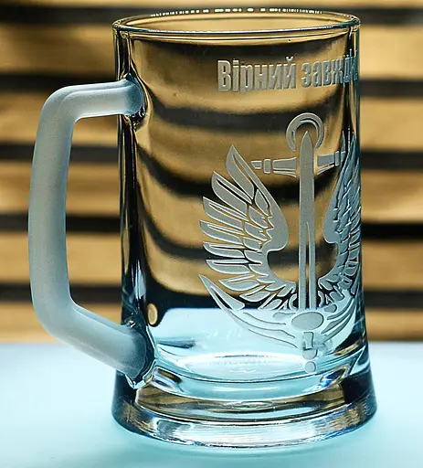 Пивний келих 660 мл з гравіюванням Морської піхоти подарунок для військовослужбовця кружка з логотипом морпіхів - фото 2