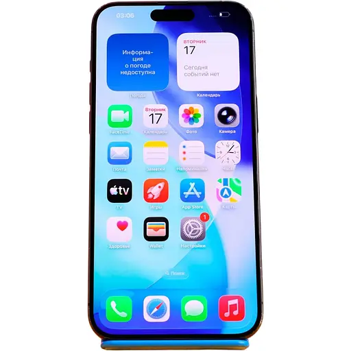 Смартфон Apple iPhone 15 Pro Max 256GB Black Titanium (MU773) Б/В [160837] - фото 1