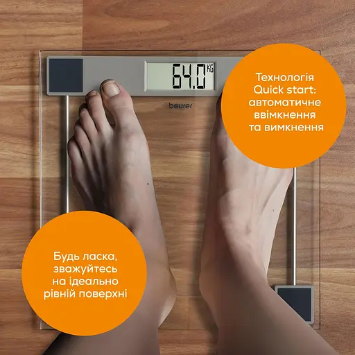 Beurer Весы напольные, 150кг, 1хCR2032, стекло, серебряный - фото 3