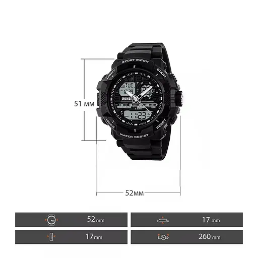 Мужские наручные часы Skmei 1164 (Черные) - фото 7