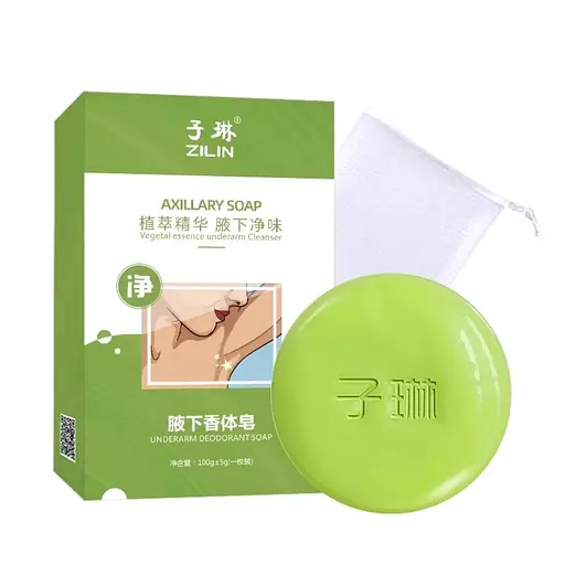 Мыло-дезодорант Zilin Axillary Soap 100 г