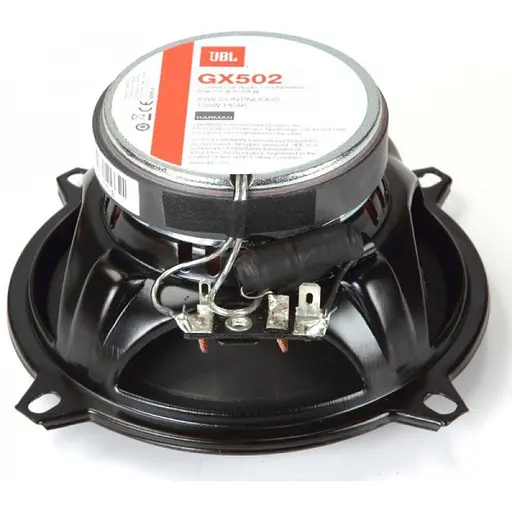 Коаксіальна акустична система JBL GX502 - фото 4