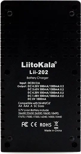 Зарядное устройство для LiitoKala Lii-202 [79348] - фото 5