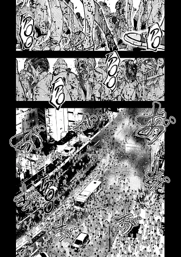 100 бажань до перетворення на зомбі. Том 3 - фото 4