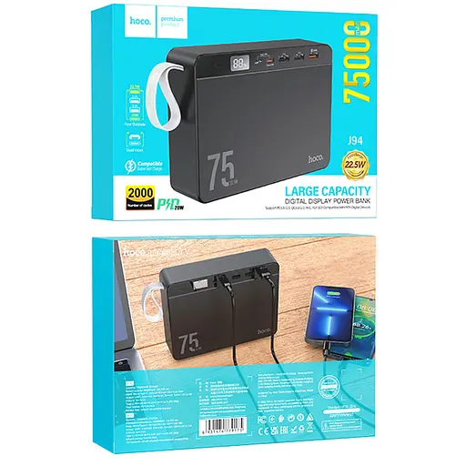 Портативний ЗП Power Bank Hoco J94 Overlord 22.5W 75000 mAh Чорний - фото 5