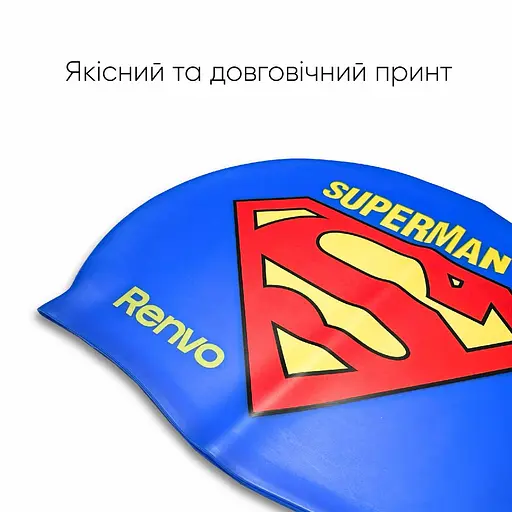 Дитяча Шапочка для плавання Renvo Kuttara Superman JR Синій OSFM (1SC200-0408) - фото 5