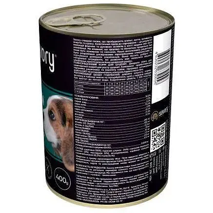 Вологий корм Savory для цуценят усіх порід з куркою 400 г - фото 3