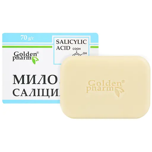 Мило тверде Golden Pharm Саліцилове 70г