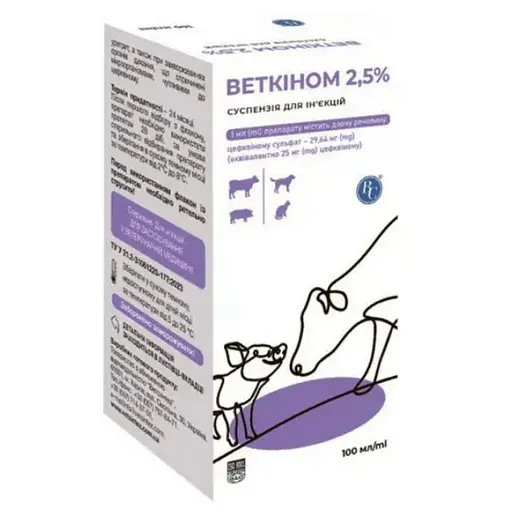 Препарат лікувальний ін'єкційний для тварин Ветсинтез Веткіном суспензія - 2.5% 100 мл - фото 1