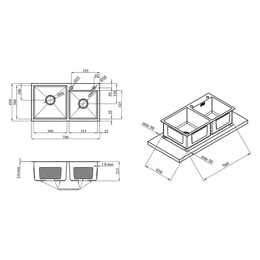Кухонная мойка Kroner KRP Gebürstet - 7843ZHM (3,0/1,0 мм) (CV022805) - фото 10