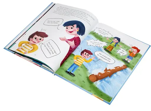 Strach ma wielkie oczy. Wielkie problemy małych ludzi - фото 9