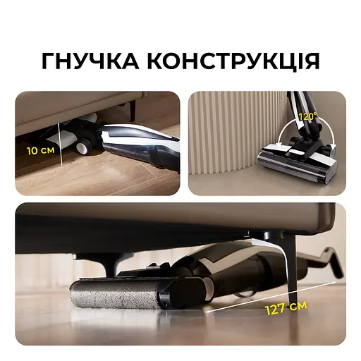 Беспроводной мойщик пола Deerma VX100 - фото 10