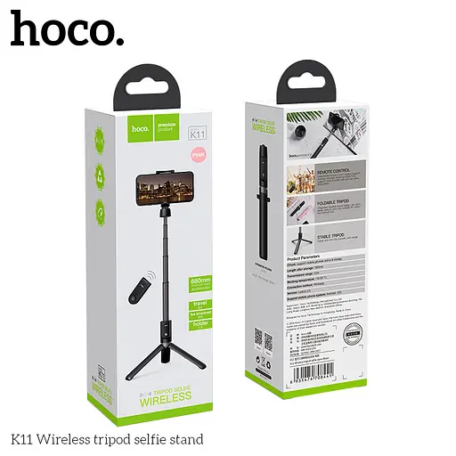Селфи-монопод Hoco Wireless Tripod K11 - фото 4