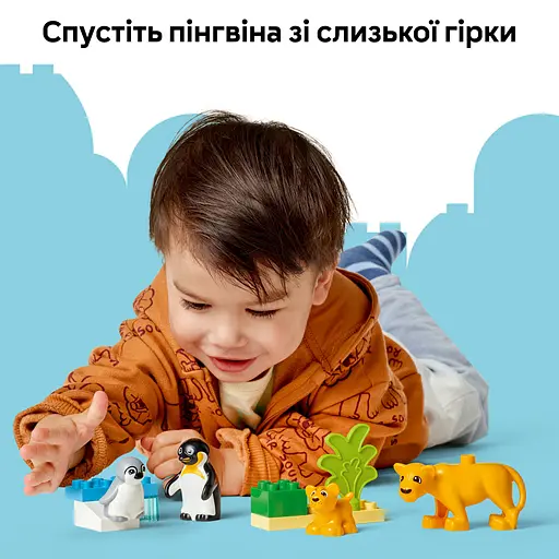 Конструктор LEGO DUPLO Семейства диких животных: Пингвины и Львы, 10 деталей (10442) - фото 13