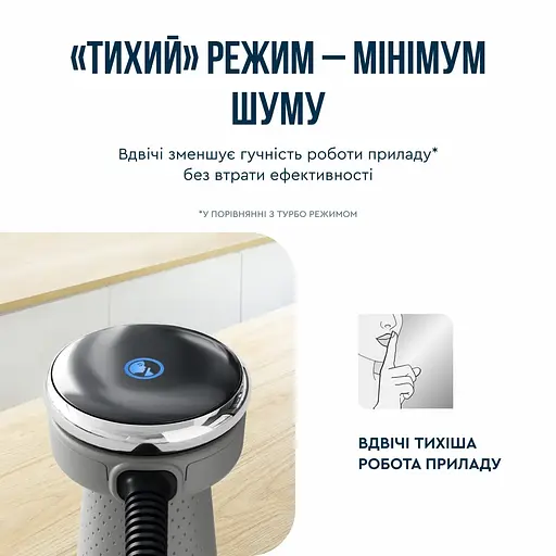 Блендер заглибний Tefal Quickchef+ 3 в 1 сріблясто-сірий 1000 Вт (HB673B30) - фото 6