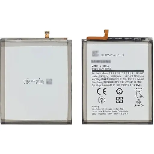 Акумулятор Samsung EB-BM325ABN для Samsung M325 M32 AAAA