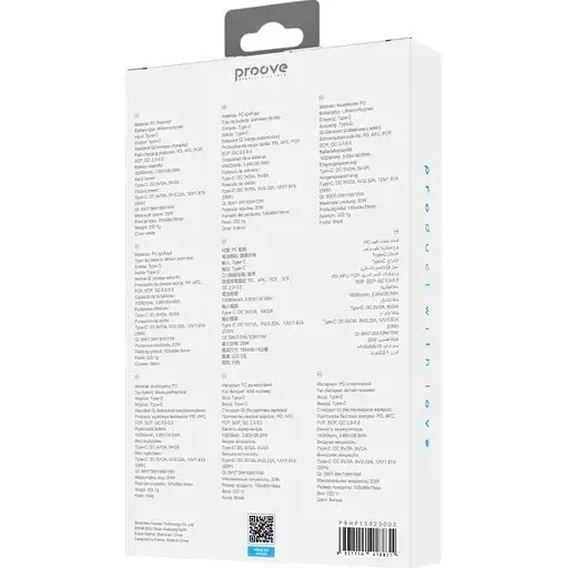 Зовнішній акумулятор Proove Hyperion 10000mAh 20W Purple (PBHN15020009) [143603] - фото 8