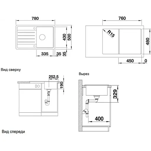 Кухонная мойка Blanco Legra 45 S 522201 - фото 4