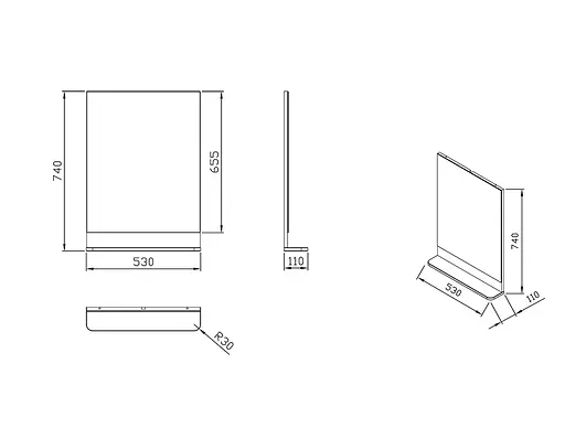 Дзеркало для ванної кімнати Ravak BeHappy II 530 X000001099 - фото 2