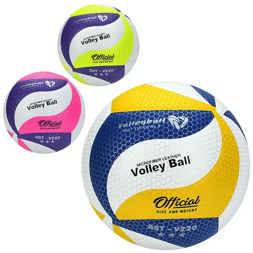 М’яч волейбольний, MS4699, 260-280 г, матеріал PU, розмір №5 (В асортименті) - фото 2