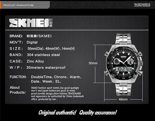 Наручные мужские часы Skmei 1204 direct (Черные с белым кантом) - фото 4