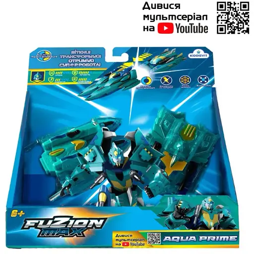 Игровой набор катеров-трансформеров Fuzion Max Аква Прайм 54004 - фото 6